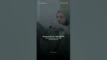 كلام مؤثر عن قيام الليل 