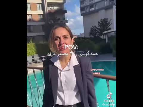 عافتني شموس اكسبلور لايك اشتراك جيش نورسان