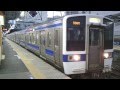415系1500番台 水戸駅発車 の動画、YouTube動画。
