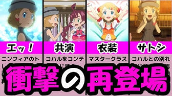 再登場 Youtube