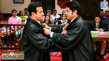 Courtroom में KD Pathak और Jaiswal की हुई जोरदार Fight | Adalat - अदालत | Latest Episode