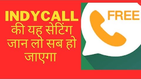 Indycall main unlimited minutes kaise add kare| indycall unlimited minutes|