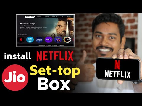 How to Install Netflix on Jio Set Top Box | Netflix on Jio Fiber | Netflix on Jio TV | DK Tech Hindi