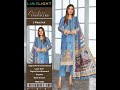 Limelight designs lawn collection