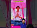 Choti Ke Liye Kya Gift 🎁 Leke Aaya Papa 👴 #shortsfeed #viralvideo