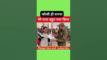 Girls Height Measurements | Army Job | Indian Army Height Measurement Girls