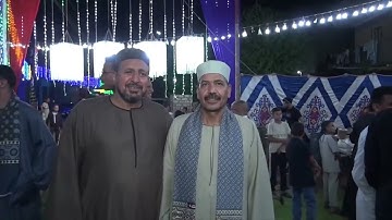 الشيخ مصطفى عبد الحق العوامري سورة الفرقان، تقديم الإذاعي م/ عمرو عطا، أفراح ا(آل حسين). 