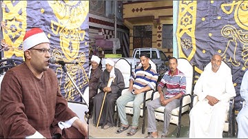 الشيخ عادل رفعت ابداع سورة النحل بكفر الوكالة تسجيلات اسامة سمير 01001991880