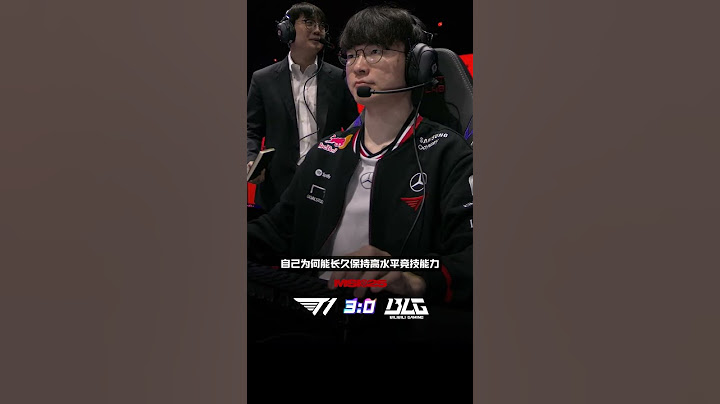 T1击败BLG，Faker达成国际赛200胜成就 #faker  #2025msi   #keria #lck #lolesports