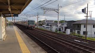 JR西日本 琵琶湖線 新快速電車 4K撮影