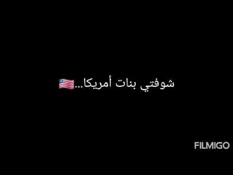 مهرجان اسالو ايه الي فيا حمو الطيخا حالات واتساب شاشة سوداء تيك توك 2021