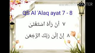 Menghafal Q.S Al 'alaq ayat 7-8 | Tk Al Irsyad Al Islamiyyah Purwokerto