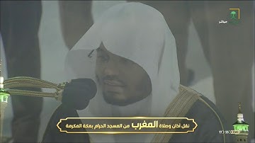 تلاوة مميزة مع هطول الأمطار على بيت الله الحرام للشيخ #ياسر_الدوسري الأربعاء ١٨ ربيع الأول ١٤٤٢