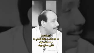 شرح مبسط .. سبب انهيار الاقتصاد المصري و دور القروض وصندوق النقد الدولي في افلاس مصر