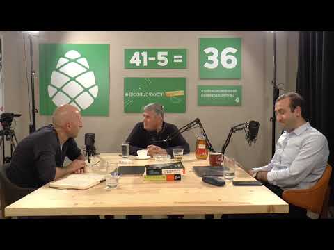 რატომ არ იწვევს აქუბარდია კობახიძესა და თალაკვაძეს?