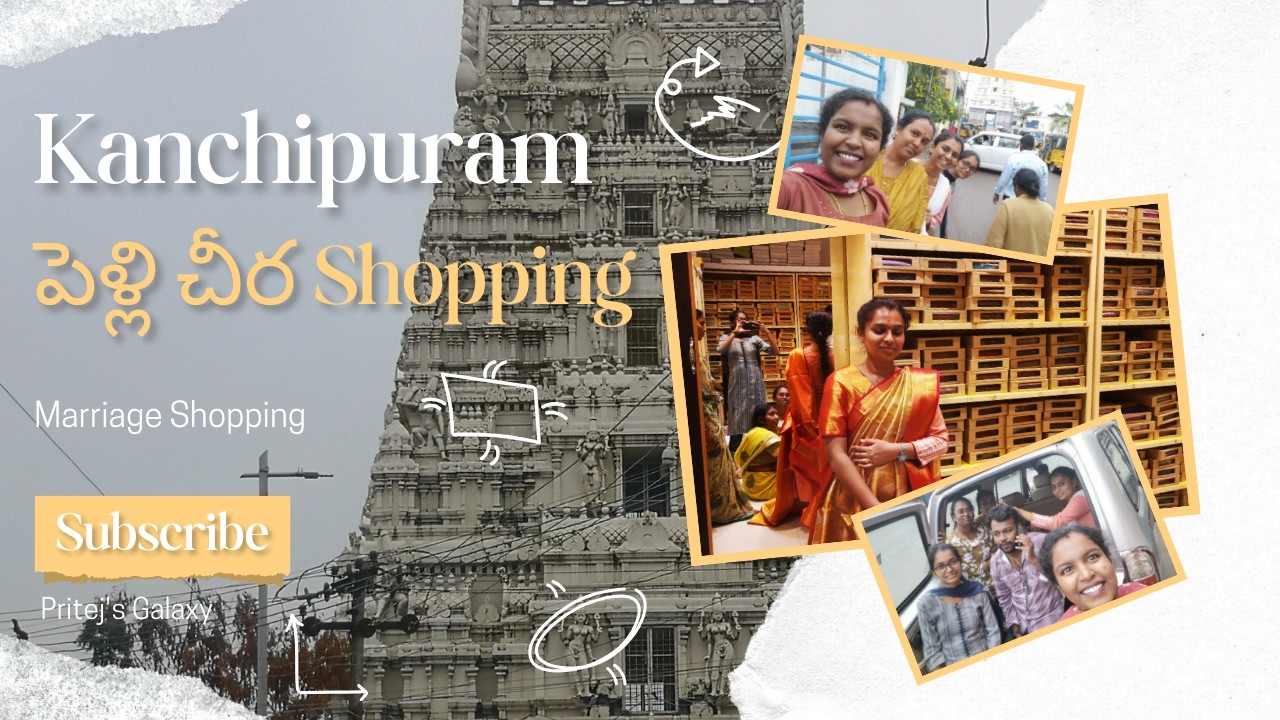 పెళ్లి చీర  shopping vlog💖🥰♥️