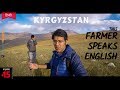 What Kyrgyz people think about India!