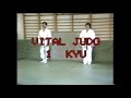 1993 vital judo 1 kyu 328 2