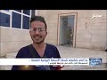 ما الذي كشفته شحنة الأسلحة الإيرانية المضبوطة التي كانت في طريقها للمليشيات الحوثية الإيرانية ما الذي كشفته شحنة الأسلحة الإيرانية المضبوطة التي كانت في طريقها للمليشيات الحوثية الإيرانية