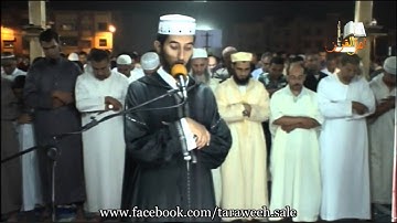 ما تيسر من سورة الأنفال / القارئ: خالد الصدراتي / تراويح سلا HD