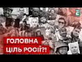 😲 ЖУРНАЛІСТИ ВОЮЮТЬ! ЯК змінилося життя ПРЕСИ?