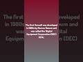 Daily Debug. / The first firewall was developed in 1980s by Marcus ...