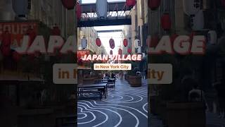 Have you been to JAPAN VILLAGE in New York City?! | follow for more NYC spots #shorts