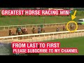 Should you still bet Trifectas in Horse Racing? - YouTube