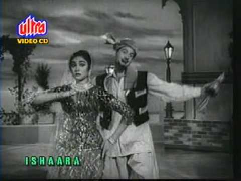 Ishaara [1964]  - Hey Abdullah Nagin Wala Aa Gaya