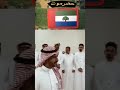 الشاعر عبدالرحيم القحم العمودي دوله حضرمية الشاعر عبدالرحيم القحم العمودي دوله حضرمية