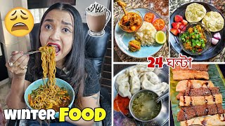 I ate WINTER FOOD for 24 Hours - আলু দিয়ে CHICKEN CURRY & পুলি পিঠে রান্না - Food Challenge INDIA