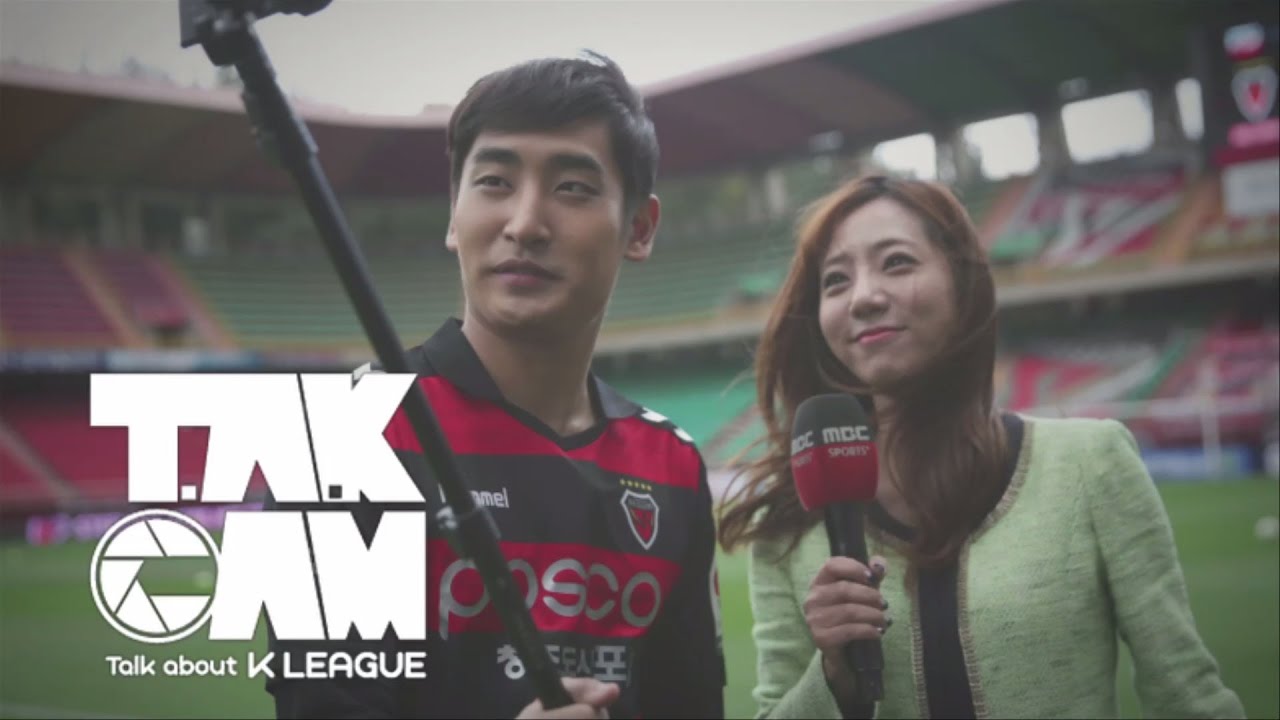 [K리그 포커스] 홍보대사 박재정이 간다! - 포항편