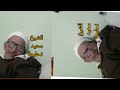 أوال أقورار القرطاس فرجة ممتعه