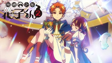 Alle Akane-scènes uit seizoen 2, deel 1, in 4K! | Toilet-Bound Hanako-Kun-clips