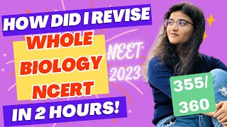 📚HOW to do Bio NCERT Revision~ in 2 hours|👩‍⚕️ Boost marks by 100+| Tips, Motivation, experience