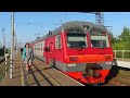 Электропоезд ЭД9М-0168 платформа 435 км 27.08.2021 \ ED9M-0168 train at 435 km platform