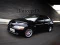 Четкий Lancer IX