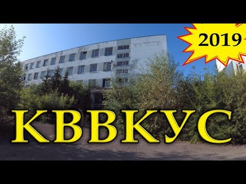 Кемеровское Училище связи | Вернулся в училище через 11 лет