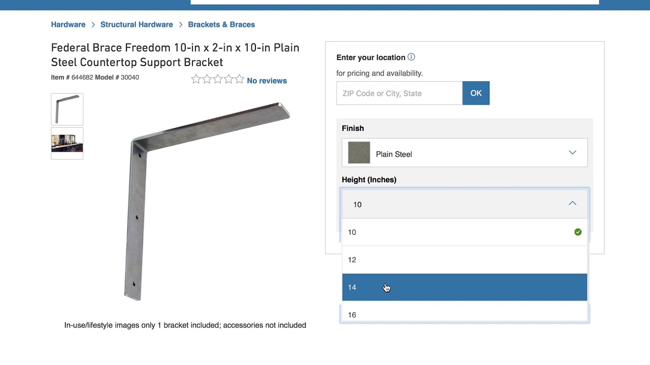 Lowe's Employee Tutorials (PART 1) Ordering Federal Brace Products