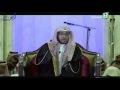 هل الجنة التي سكنها آدم عليه السلام هي جنة الخ لد الشيخ صالح المغامسي