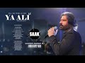 Dil Hai Tera Ghar Ya Ali (Manqabat) by Shafqat Amanat Ali - thumbnail