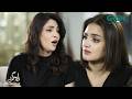 Tumhari Waja Sa Mera Miya Na Talaq Di | Rahguzar | Hira Mani - Mohib Mirza | Green TV