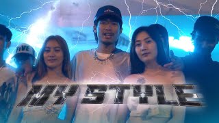 My Style - Triple P Ft. Lil deed,E16T [Official Mv]