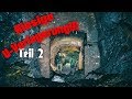 RIESIGE U- Verlagerung Teil 2 | unterirdisches Labyrinth | HILLBILLY TV