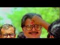 Nee Pottu Vacha Video Song | Malaysia Vasudevan, Mano, K.S.Chithra | Ilaiyaraaja | Ponmana Selvan Mp3 Song