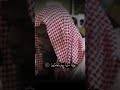 عكاش الكميني عكاش الكميني صوت جميل صوت قاريء عكاش الكميني عكاش الكميني صوت جميل صوت قاريء