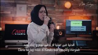 Aida El Ayoubi - In Kunti Ghali Cover by NISSA SABYAN