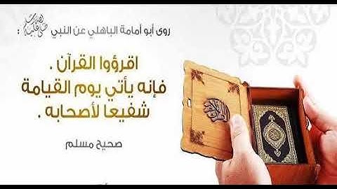 سورة الملك مكررة بصوت جميل وهادئ مريح للقلب💚 _ بصوت القارئ ناصر القطامي
