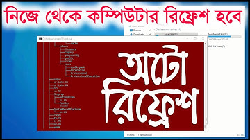 How To Create Auto Refresh for Windows || How To Auto refresh on your computer || Auto Refresh